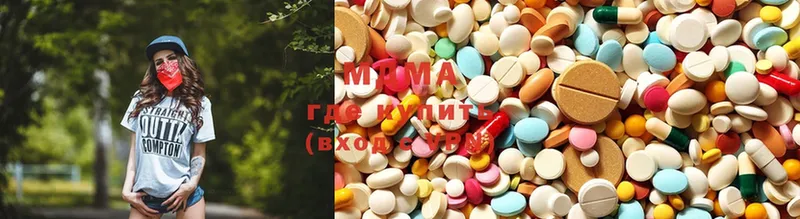 ОМГ ОМГ ONION  Лысьва  MDMA VHQ 